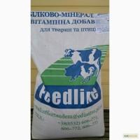 ВМД для сухостійних корів тм Feedline