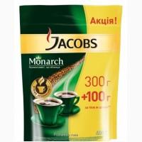 Кофе Якобс монарх 400 грамм и другая фасовка