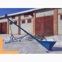 Заводской шнековый погрузчик для зерна 130мм, 7 метров, 3, 0кВт, 380В