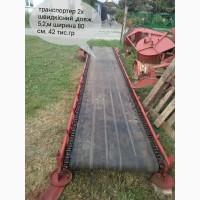 Приемний бункер