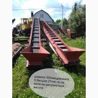 Приемний бункер