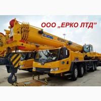 Автокран услуги аренда Луцк - кран 10, 16 т, 25 т, 40, 100, 300 тн