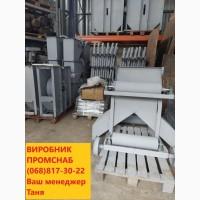 Сбрасывающая тележка конвейера