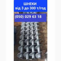 Візок скидаючий ТСЗ-500