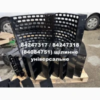 Подбарабанье Case щелевое универсальное 84247317 / 84247318 (84084751)