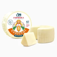 Сир м#039;який Моцарела Сулугуні в асортименті ТМ Горянка