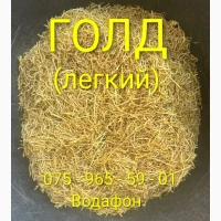 Табак Опт/Розн Качество. Лапша. Сухой Чистый. Вирджиния Берли Кентуки Голд. Гильзы.Тютюн