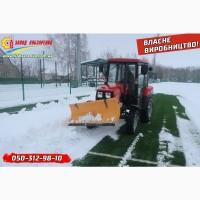 Відвал снігоприбиральний до будь-якого трактора. Відвали для снігу Кобзаренка