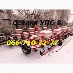 Сеялка УПС-8 Днепр, комплектация системой контроля НИВА