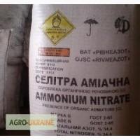Аммиачная селитра марка Б, ГОСТ 2-85 N34, 4