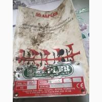 Плуг оборотный Alpler DP 4+1