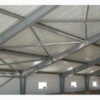 Металоконструкціїї - ангари, склади, свинарники