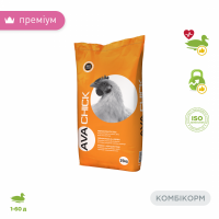 Комбікорм для молодняку качок гусей AVA Chick BHS в гранулах. Мішок 25 кг