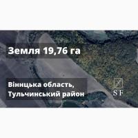 Земля 19, 76 га, Вінницька область
