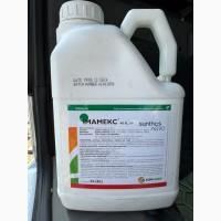 ІМАМЕКС 40 SL, ВР - Потужний гербіцид проти бур#039;янів в посівах сої, соняшнику, гороху