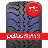 Агро сільгосп шини 23.1 R26 PETLAS BD 65 (С/Х) 153 Туреччина