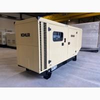 Kohler SDMO J220 - 220 kVA