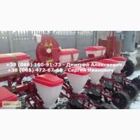 УПС-8 сеялка точно как Веста 8