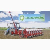 Вега 8 профи Червона Зірка