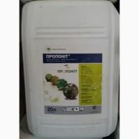 Гербіцид пропоніт, пропонит, гербицид (ариста), пропізохлор, 720 г/л