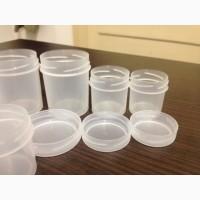 Баночка 15, 20, 40, 50, 80, 100 мл