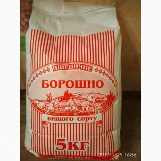 Продажа муки в/с от производителя