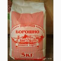 Продажа муки в/с от производителя