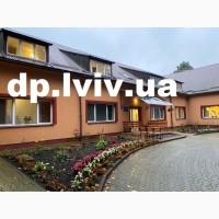 Пансіонат для людей похилого віку Львів
