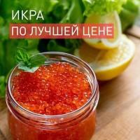 Работа с прибылью от 700грн! в день на Дропшиппинг Икры