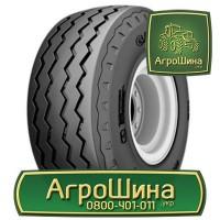 АГРОШИНА Чернигов ≡ Тракторные Шины ≡ Агрошина.укр