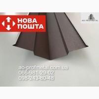 Эндова верхняя и нижняя от завода, Эндова на крышу