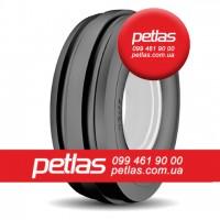 Агро сільгосп шини 440/65 R24 PETLAS TA 110 (С/Х) 138/135