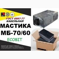 Мастика кабельна МБ 70/60 ЕКОБIТ ящик 30 кг