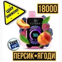 Сигарета ELFBAR FS18000 • Персик-Ягоди •