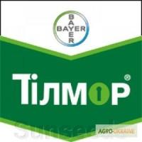 Тілмор (фунгіцид)(BAYER)