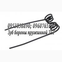 Зуб бороны пружинный ЗБР, ЗПГ, БПУ