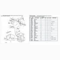 Книга каталог запчастей Джон Дир 2266EXTRA - John Deere 2266EXTRA на русском языке