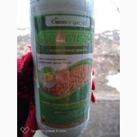 Выкуп остатки, остатки ззр, с агрохимию, цены договорные, быстро, срочно, постояно