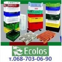 Куплю полимерные отходы производства ПЭ ПП ПС ПА ПВХ