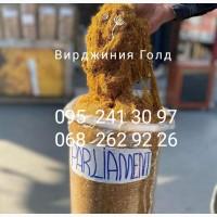 Продам тютюн Вирджиния