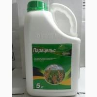 Парацельс - Фунгіцид для боротьби з хворобами зернових, цукрових буряків, соняшнику і сої