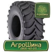 АГРОШИНА Сумы ≡ Тракторные Шины ≡ Агрошина.укр