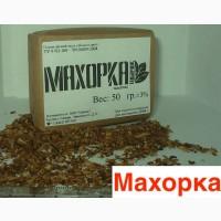 Домашня махорка, без пилу і домішок