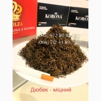 Табак супер качества.Вирджиния, Берли, Винстон