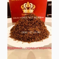 Табак супер качества.Вирджиния, Берли, Винстон
