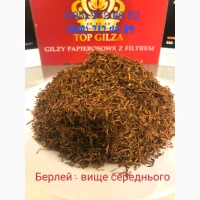 Табак супер качества.Вирджиния, Берли, Винстон