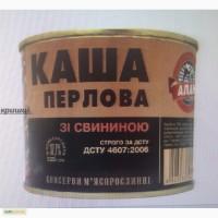 Продам кашу с мясом в ассортименте (опт)