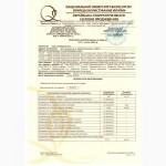 Продам торф экскаваторный для покровной почвы