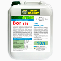 Бор 168 г/л + Молибден 5г/л, борное микроудобрение
