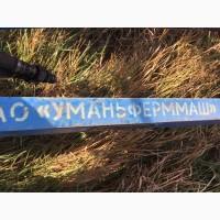 Лущильник Лдг 10 год 2014